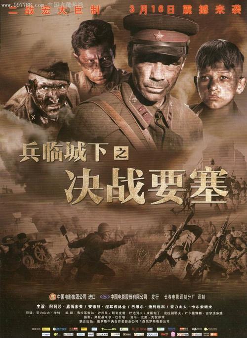 国家开放大学学位证条件
