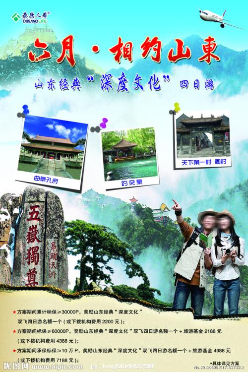 广西大学硕士学位证什么样子